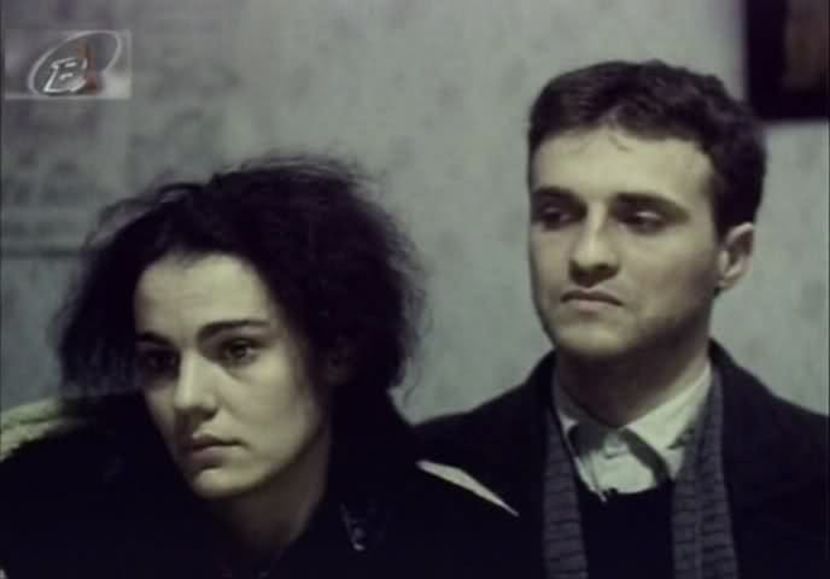 Casa Din Vis - Casa Din Vis 1991