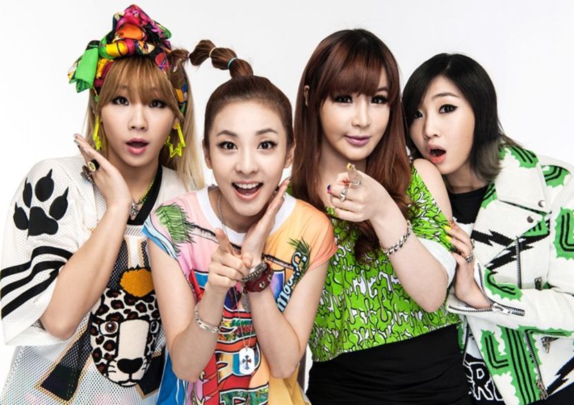 2NE1 - KPop Girls