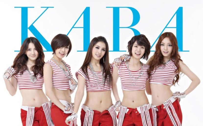 KARA - KPop Girls
