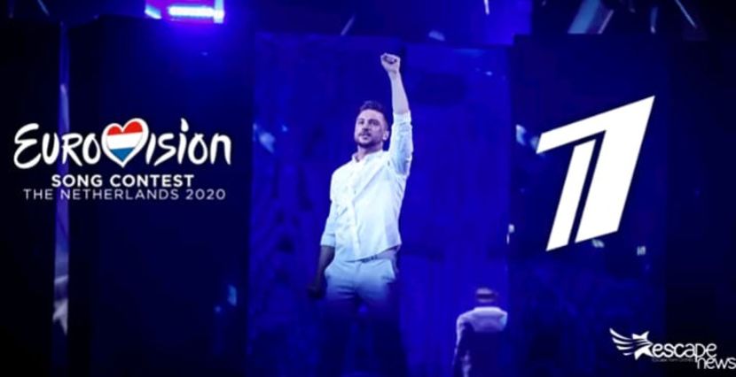 Eurovision 2018 - 2018 Eurovision Song Contest Part 18