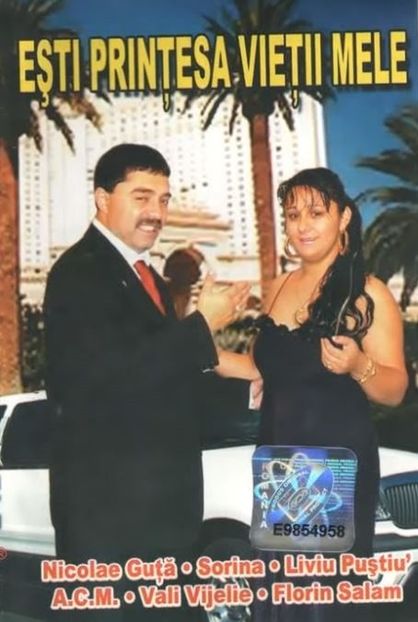 esti printesa vietii mele - Iulie 2019