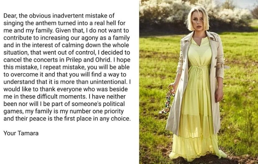 Eurovision 2018 - 2018 Eurovision Song Contest Part 18