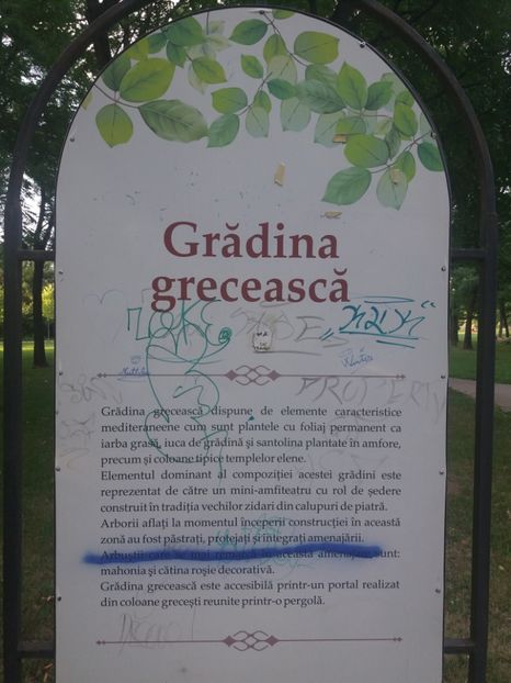  - Parcul Lidia Timișoara