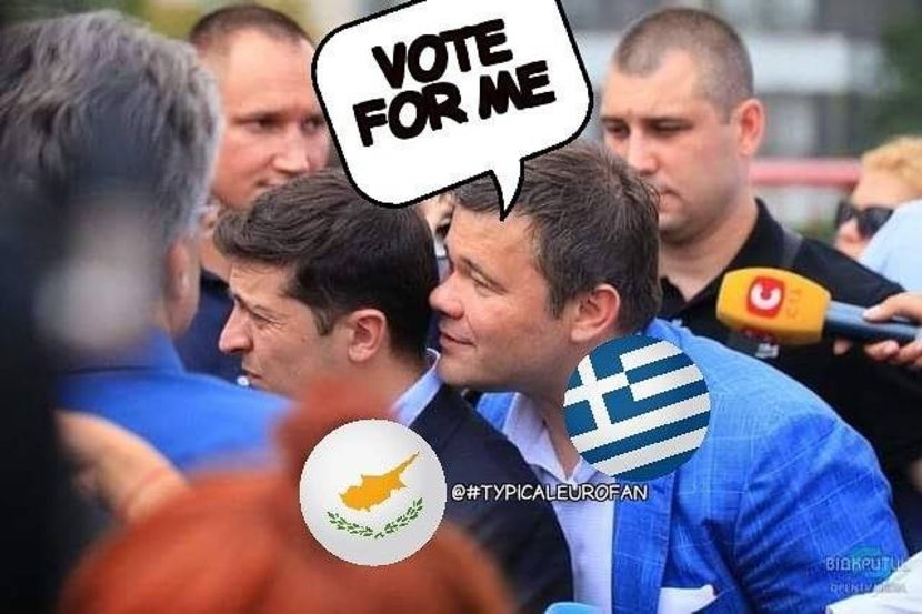 Eurovision 2018 - 2018 Eurovision Song Contest Part 18