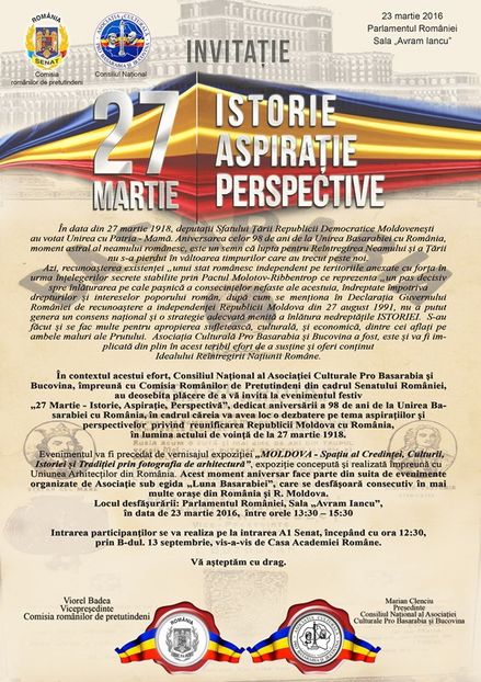 160323 București, Invitație Pro Basarabia & Bucovina - 2016-18 A