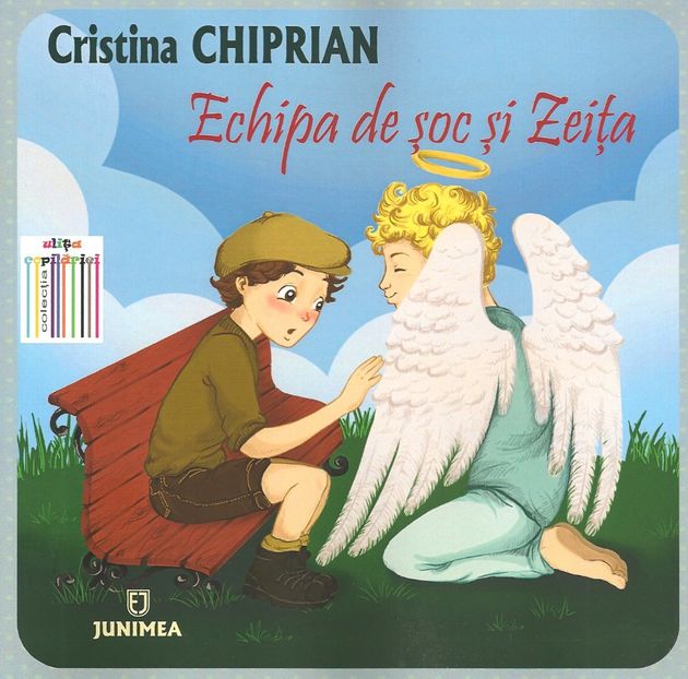 170309 CRISTINA CHIPRIAN, LANSARE DE CARTE -1 - 2016-18 A