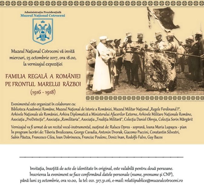 171025 București, Invitație Cotroceni - 2016-18 A