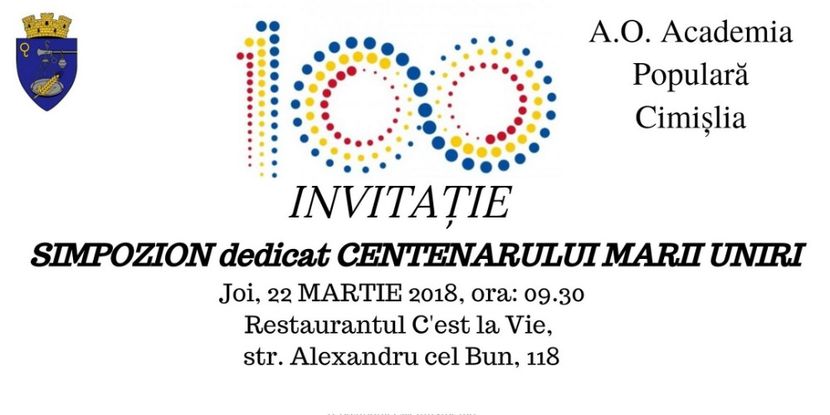 180322 Basarabia, Invitație simpozion - 2016-18 A