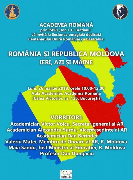 180326 București, Academia Română - 2016-18 A