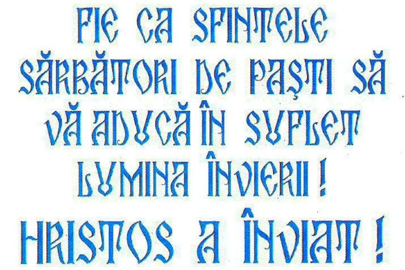 180408 Felicitare ARM Arad  _0 - 2016-18 A