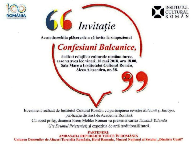 180518 București, România-Turcia - 2016-18 A