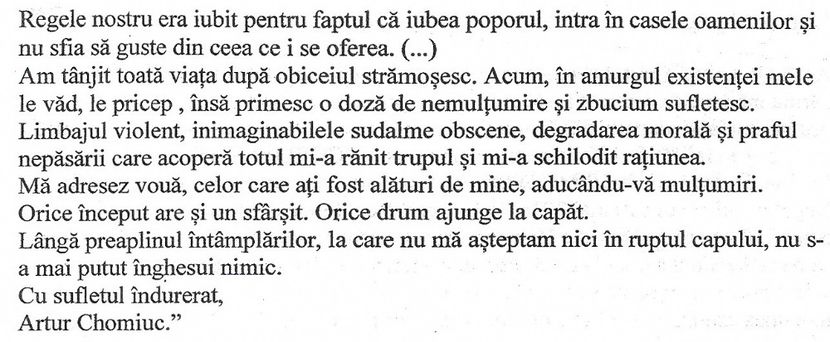 180625 ARM Arad, dizolvare _14 - 2016-18 A