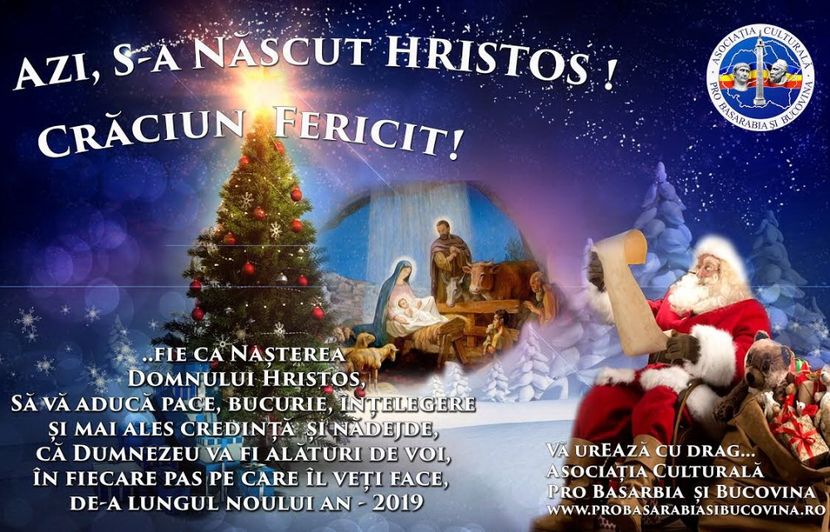 181224 Felicitare de la Marian Clenciu (pro Basarabia) - 2016-18 A