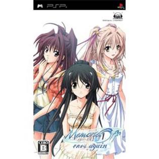 PSP_Memories_Off_-_Sorekara_Again_(JPN)[1]