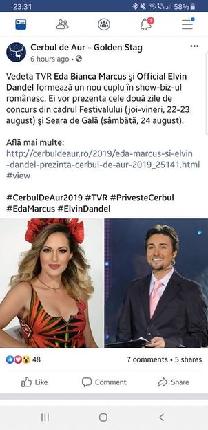 Eurovision 2018 - 2018 Eurovision Song Contest Part 18