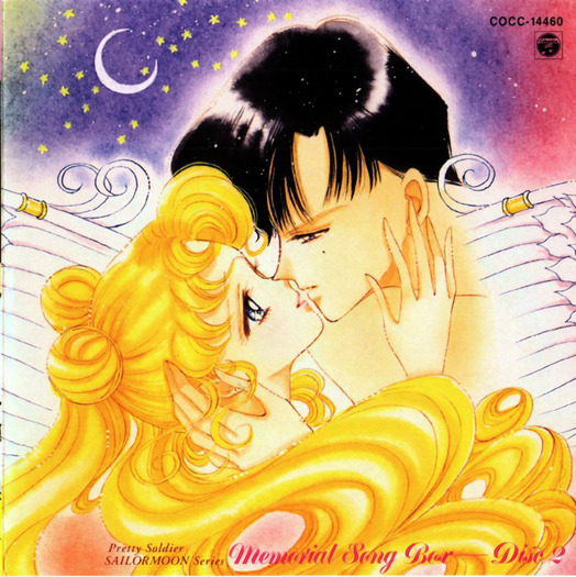 sailormoon_kiss[1]