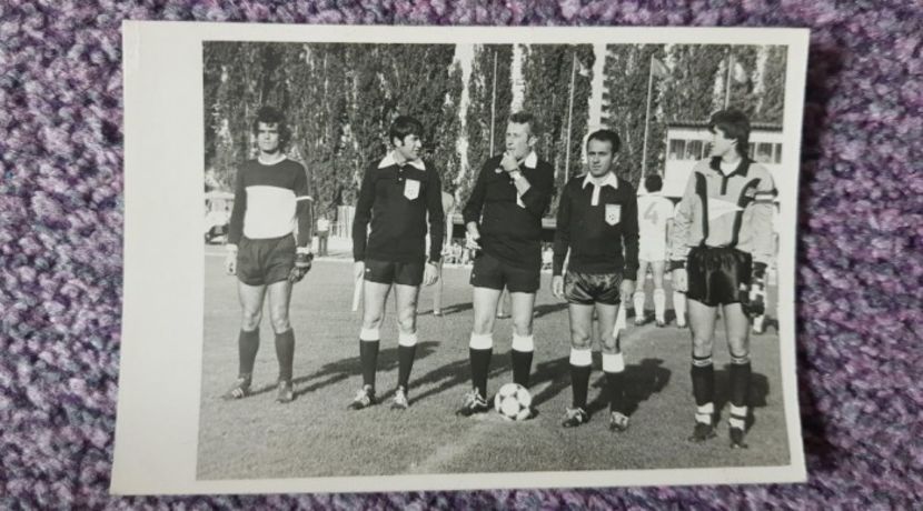 Dunarea CSU Galati - Dinamo Bucuresti 24 Septembrie 1983 - Otelul Galati Istorie Part 1