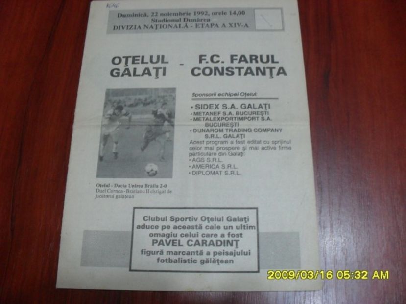 Otelul Galati Farul Constanta 22 Noiembrie 1992 - Otelul Galati Istorie Part 1