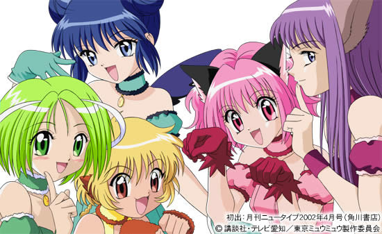 ag12682n34671 - Tokyo mew mew