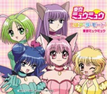 ag12682n36047 - Tokyo mew mew