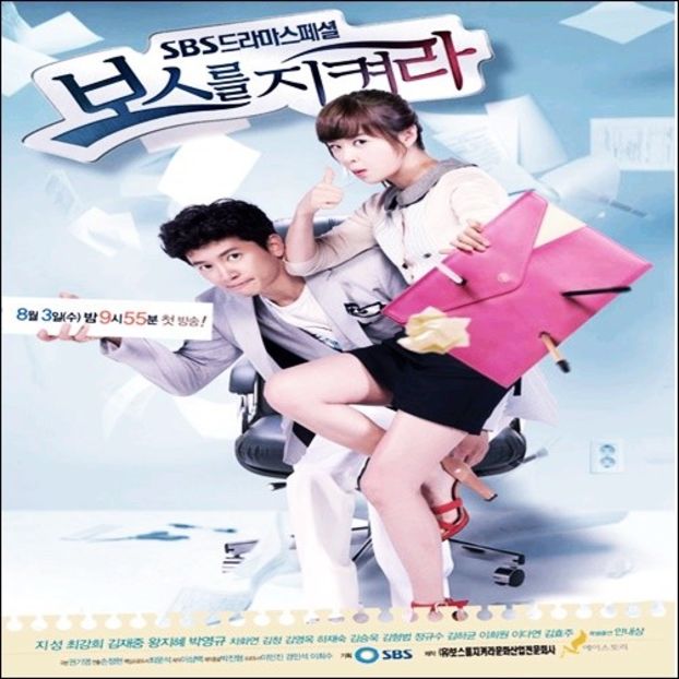 Protect The Boss - 0 _ K o r e a n D r a m a s