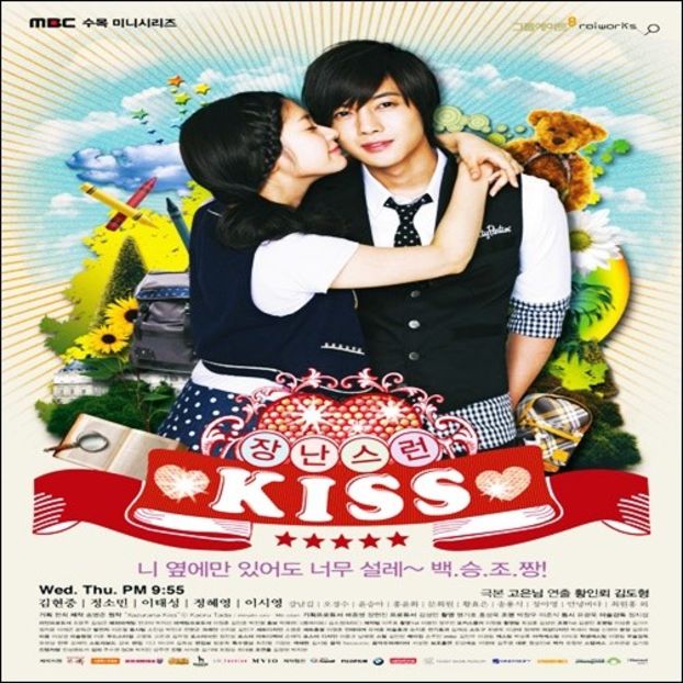 Playful Kiss - 0 _ K o r e a n D r a m a s