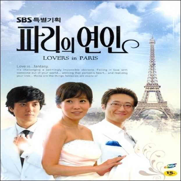 Lovers in Paris - 0 _ K o r e a n D r a m a s