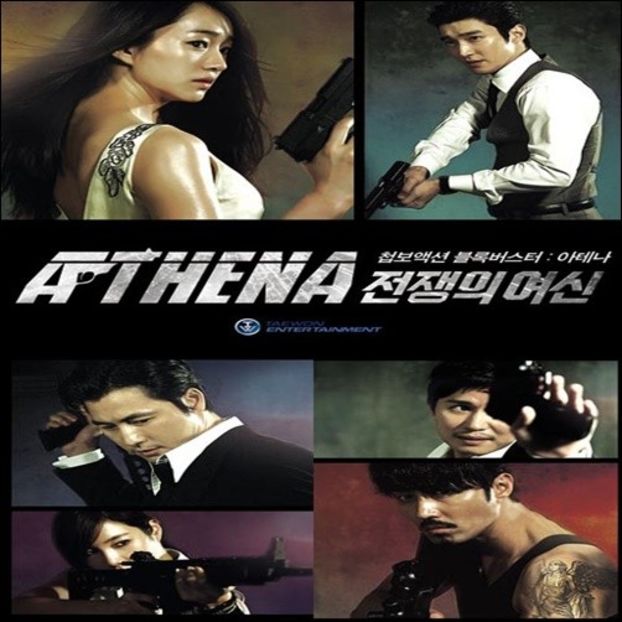 Athena Goddess of War - 0 _ K o r e a n D r a m a s