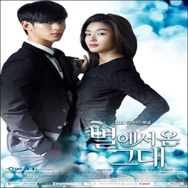 My Love From The Stars - 0 _ K o r e a n D r a m a s