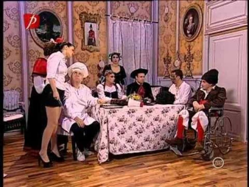 Traznitii - Traznitii 2003-Prezent