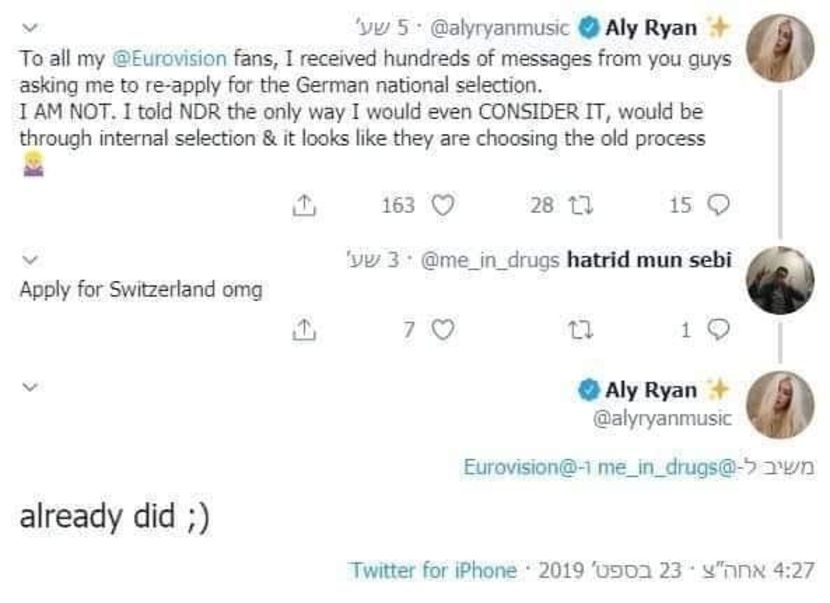 Eurovision 2018 - 2018 Eurovision Song Contest Part 19