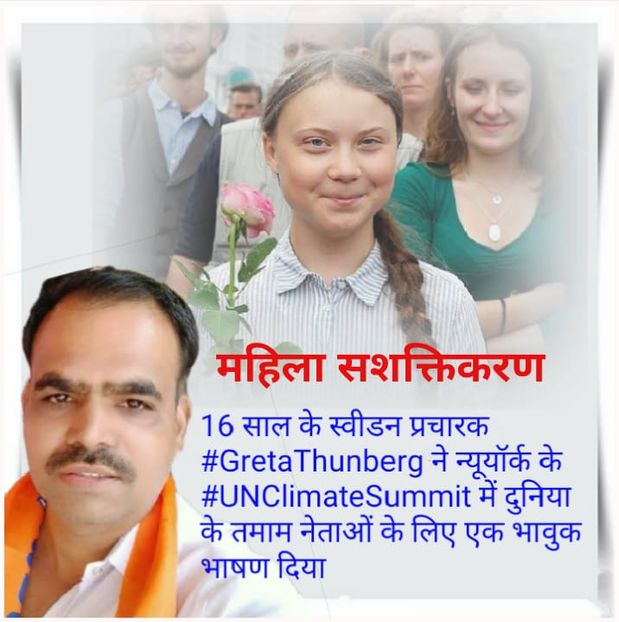 Eurovision 2018 - 2018 Eurovision Song Contest Part 19