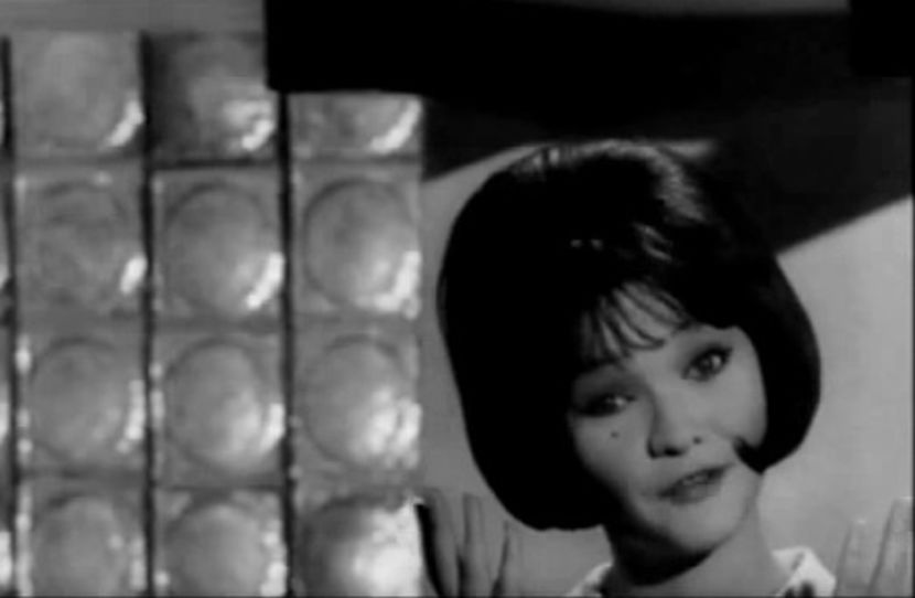 Un Film Cu O Fata Fermecatoare - Un Film Cu O Fata Fermecatoare 1966