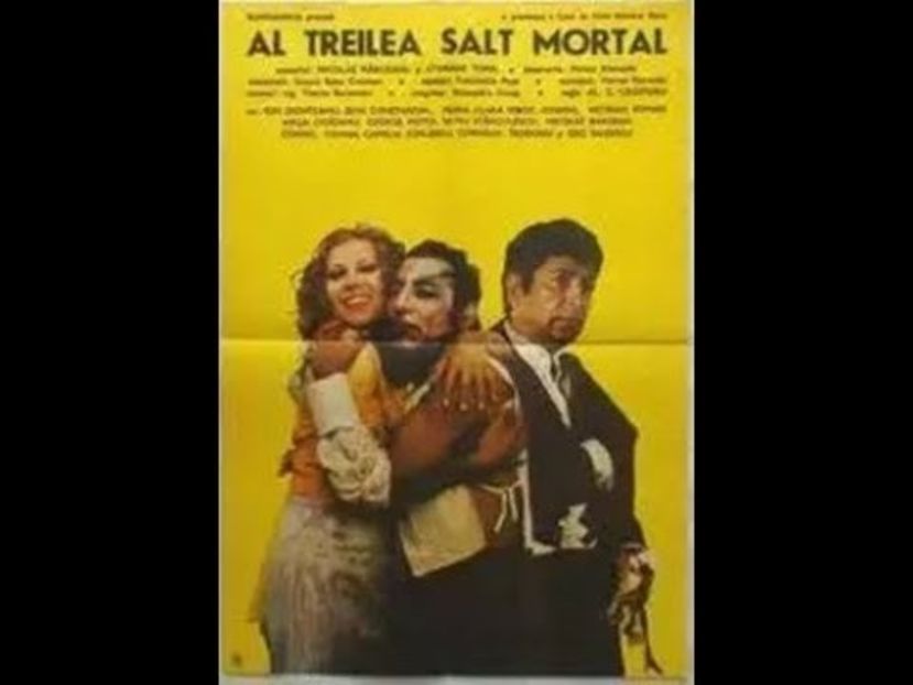 Al Treilea Salt Mortal - Al Treilea Salt Mortal 1980