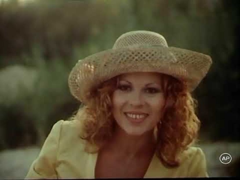 Al Treilea Salt Mortal - Al Treilea Salt Mortal 1980