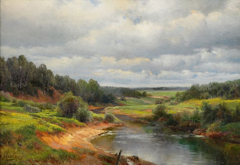 159 - Tablouri- peisaje