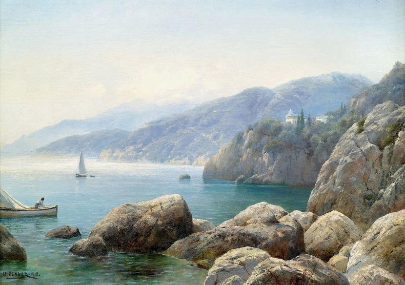 171 - Tablouri- peisaje