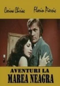 Aventuri La Marea Neagra - Aventuri La Marea Neagra 1972