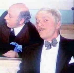 Elixirul Tineretii - Elixirul Tineretii 1975