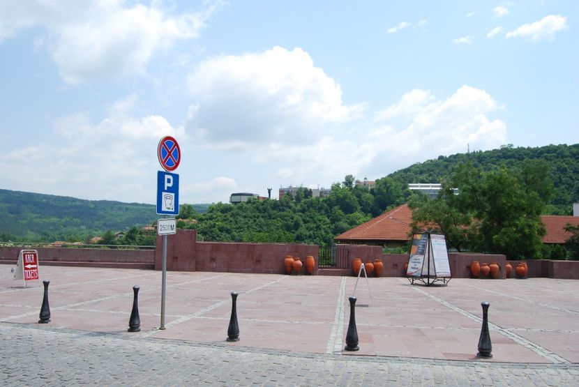  - 2015 IULIE VELIKO TARNOVO IVONOV PLEVNA