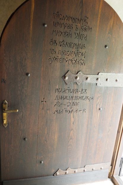 P9070011 - 2018_09_07