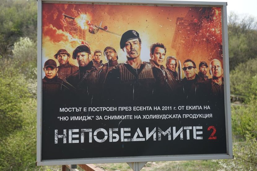  - 2019 06 04 2019 BULGARIA PESTERA DEVETASHKA SI CASCADA KRUSHNA