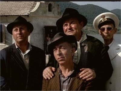 Duios Anastasia Trecea - Duios Anastasia Trecea 1979