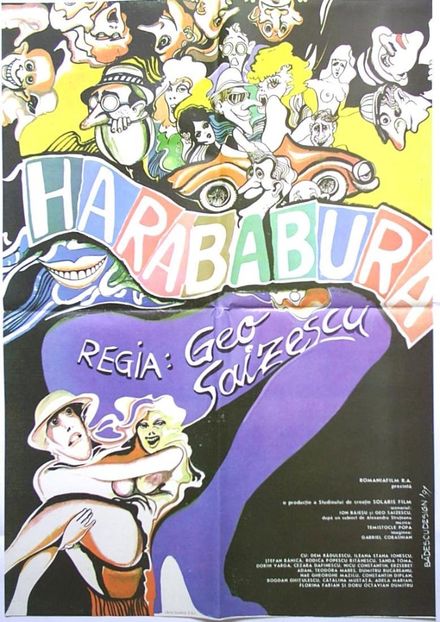 Harababura - Harababura 1990