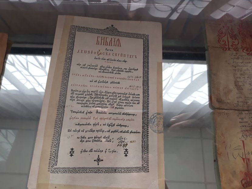  - 2019 - Excursie 12 octombrie