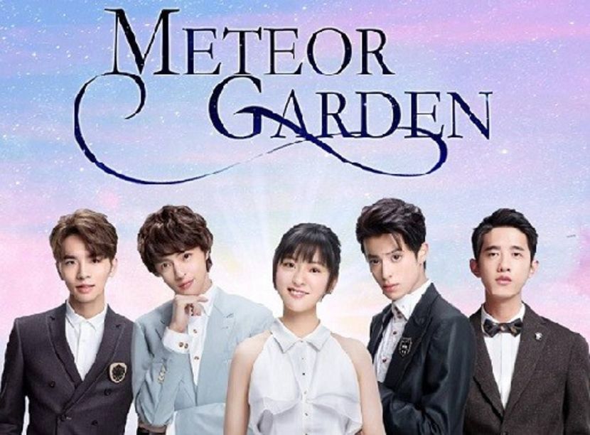 Meteor-Garden-ABS-CBN - Meteor Garden
