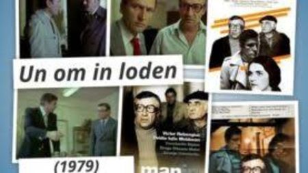 Un Om In Loden - Un Om In Loden 1979
