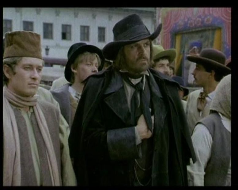 Misterele Bucurestilor - Misterele Bucurestilor 1983