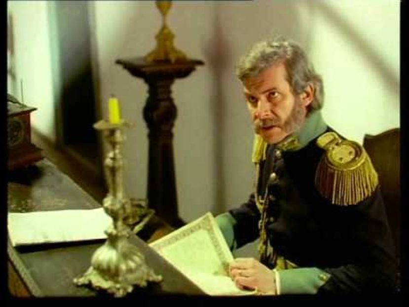 Trandafirul Galben - Trandafirul Galben 1982