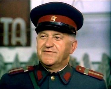 Cel Mai Iubit Dintre Pamanteni - Cel Mai Iubit Dintre Pamanteni 1993